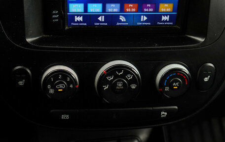 KIA Soul II рестайлинг, 2014 год, 1 250 000 рублей, 17 фотография