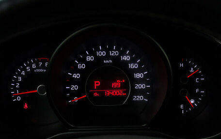KIA Soul II рестайлинг, 2014 год, 1 250 000 рублей, 21 фотография