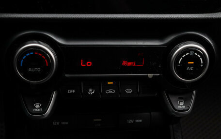 KIA Rio IV, 2021 год, 1 300 000 рублей, 18 фотография
