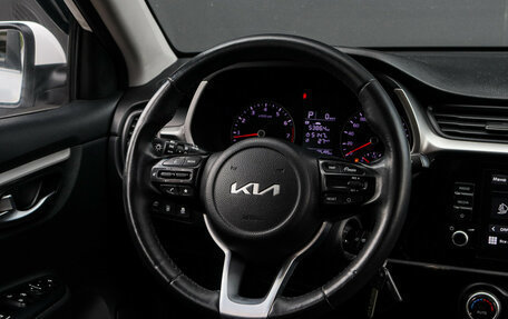 KIA Rio IV, 2021 год, 1 300 000 рублей, 13 фотография