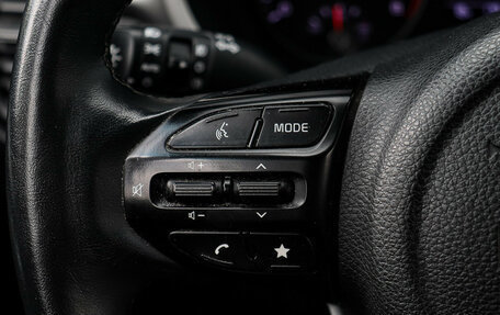 KIA Rio IV, 2021 год, 1 300 000 рублей, 23 фотография