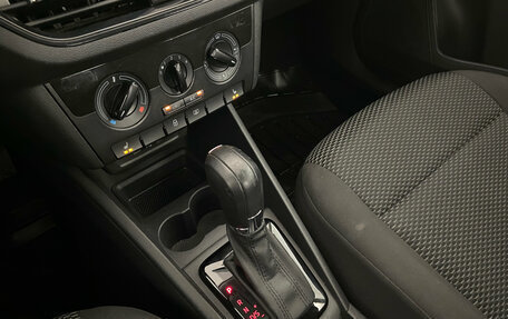Volkswagen Polo VI (EU Market), 2021 год, 1 465 000 рублей, 15 фотография