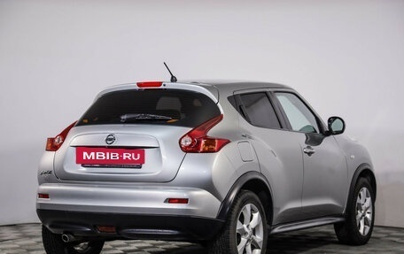 Nissan Juke II, 2012 год, 1 049 000 рублей, 6 фотография