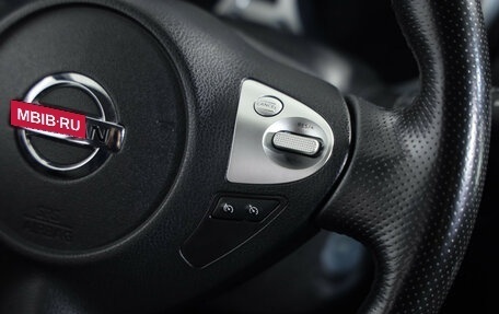Nissan Juke II, 2012 год, 1 049 000 рублей, 12 фотография
