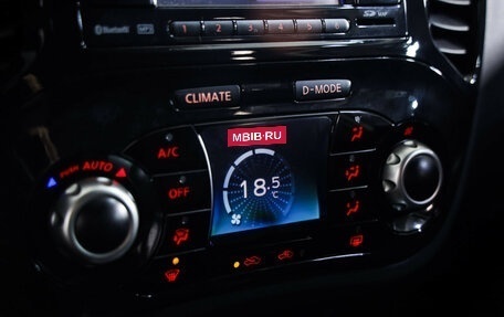 Nissan Juke II, 2012 год, 1 049 000 рублей, 15 фотография
