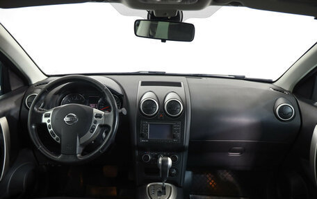 Nissan Qashqai, 2010 год, 1 089 000 рублей, 9 фотография