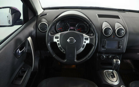 Nissan Qashqai, 2010 год, 1 089 000 рублей, 10 фотография