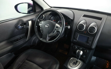 Nissan Qashqai, 2010 год, 1 089 000 рублей, 8 фотография