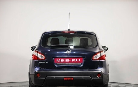 Nissan Qashqai, 2010 год, 1 089 000 рублей, 7 фотография