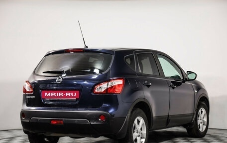 Nissan Qashqai, 2010 год, 1 089 000 рублей, 6 фотография