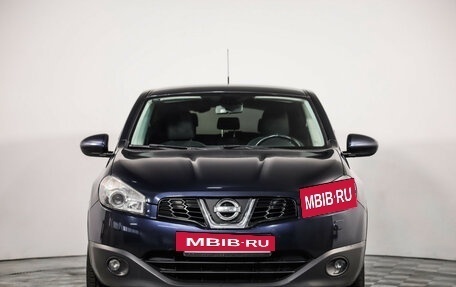 Nissan Qashqai, 2010 год, 1 089 000 рублей, 2 фотография