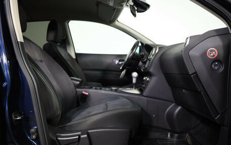 Nissan Qashqai, 2010 год, 1 089 000 рублей, 20 фотография