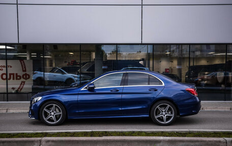 Mercedes-Benz C-Класс, 2016 год, 2 449 000 рублей, 10 фотография