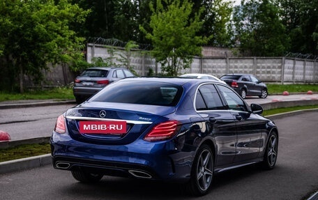 Mercedes-Benz C-Класс, 2016 год, 2 449 000 рублей, 7 фотография
