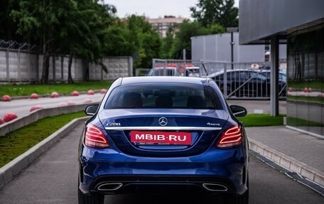 Mercedes-Benz C-Класс, 2016 год, 2 449 000 рублей, 8 фотография