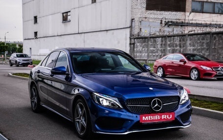 Mercedes-Benz C-Класс, 2016 год, 2 449 000 рублей, 6 фотография