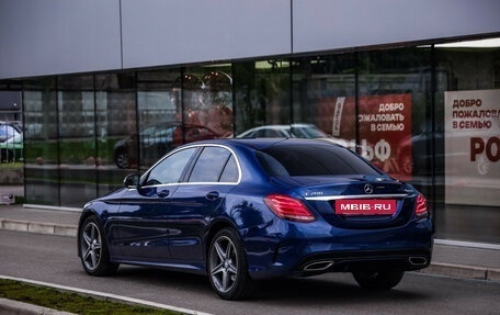 Mercedes-Benz C-Класс, 2016 год, 2 449 000 рублей, 9 фотография