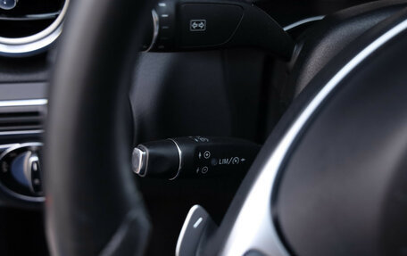 Mercedes-Benz C-Класс, 2016 год, 2 449 000 рублей, 20 фотография