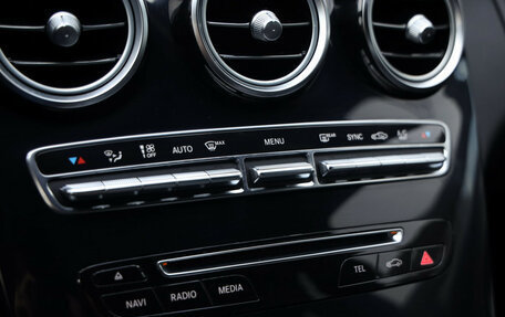 Mercedes-Benz C-Класс, 2016 год, 2 449 000 рублей, 18 фотография