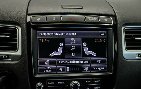 Volkswagen Touareg III, 2016 год, 2 749 000 рублей, 19 фотография