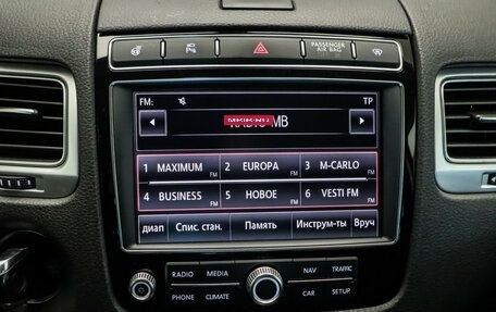 Volkswagen Touareg III, 2016 год, 2 749 000 рублей, 13 фотография