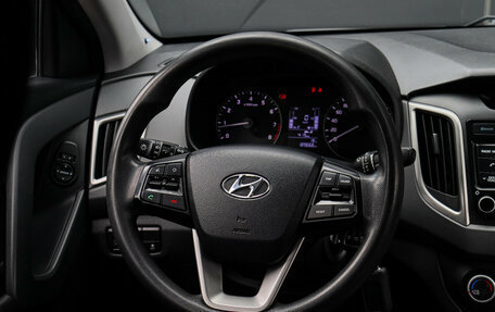 Hyundai Creta I рестайлинг, 2018 год, 1 450 000 рублей, 12 фотография