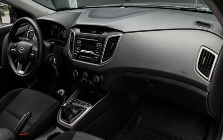 Hyundai Creta I рестайлинг, 2018 год, 1 450 000 рублей, 8 фотография