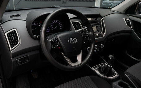 Hyundai Creta I рестайлинг, 2018 год, 1 450 000 рублей, 13 фотография