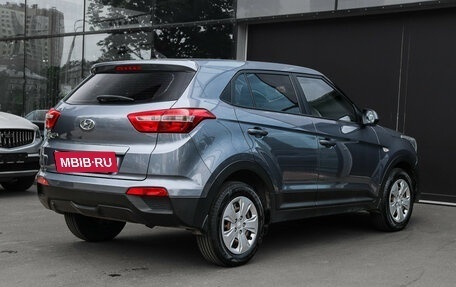 Hyundai Creta I рестайлинг, 2018 год, 1 450 000 рублей, 4 фотография