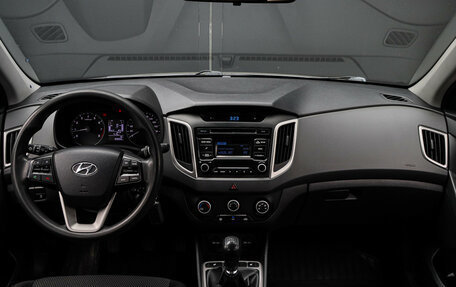Hyundai Creta I рестайлинг, 2018 год, 1 450 000 рублей, 10 фотография