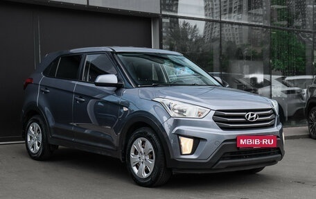 Hyundai Creta I рестайлинг, 2018 год, 1 450 000 рублей, 3 фотография