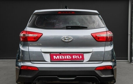 Hyundai Creta I рестайлинг, 2018 год, 1 450 000 рублей, 5 фотография