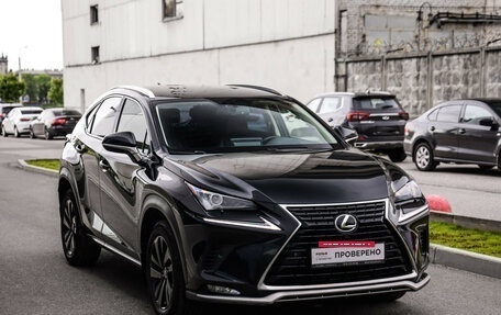 Lexus NX I, 2020 год, 3 849 000 рублей, 6 фотография