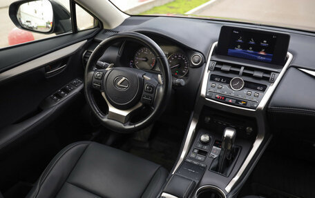 Lexus NX I, 2020 год, 3 849 000 рублей, 11 фотография