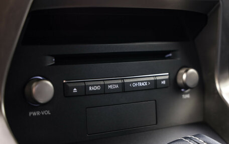 Lexus NX I, 2020 год, 3 849 000 рублей, 19 фотография