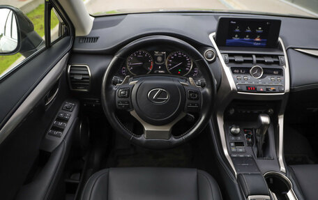 Lexus NX I, 2020 год, 3 849 000 рублей, 13 фотография