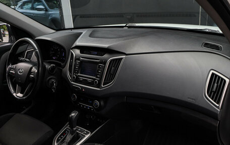 Hyundai Creta I рестайлинг, 2016 год, 1 500 000 рублей, 8 фотография
