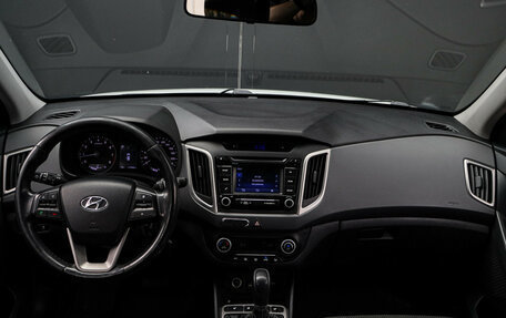 Hyundai Creta I рестайлинг, 2016 год, 1 500 000 рублей, 11 фотография