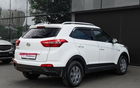 Hyundai Creta I рестайлинг, 2016 год, 1 500 000 рублей, 4 фотография