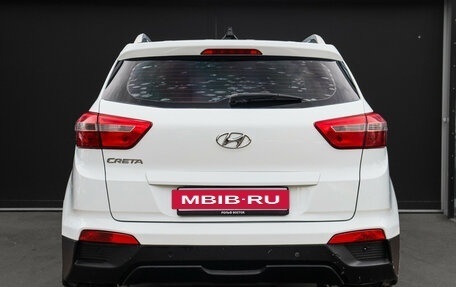 Hyundai Creta I рестайлинг, 2016 год, 1 500 000 рублей, 5 фотография
