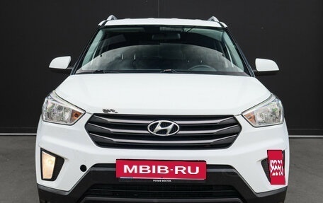 Hyundai Creta I рестайлинг, 2016 год, 1 500 000 рублей, 2 фотография