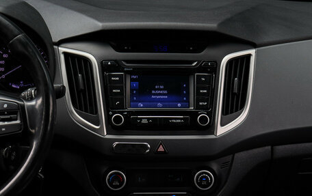 Hyundai Creta I рестайлинг, 2016 год, 1 500 000 рублей, 12 фотография