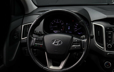 Hyundai Creta I рестайлинг, 2016 год, 1 500 000 рублей, 13 фотография
