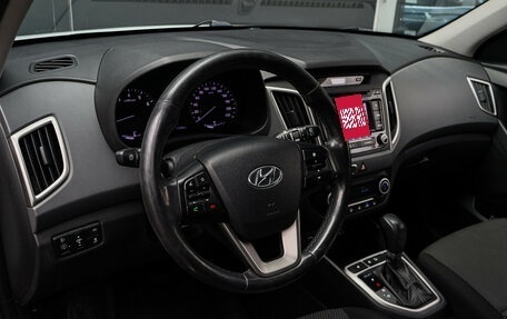 Hyundai Creta I рестайлинг, 2016 год, 1 500 000 рублей, 14 фотография