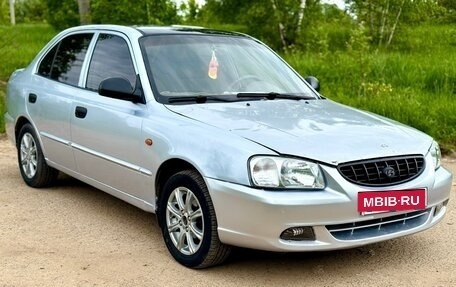 Hyundai Accent II, 2006 год, 290 000 рублей, 2 фотография