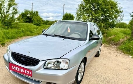 Hyundai Accent II, 2006 год, 290 000 рублей, 8 фотография