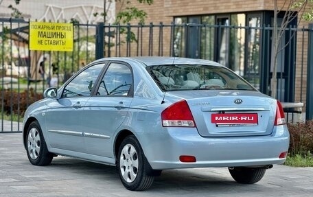 KIA Cerato I, 2006 год, 680 000 рублей, 4 фотография