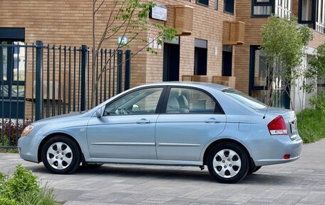 KIA Cerato I, 2006 год, 680 000 рублей, 13 фотография