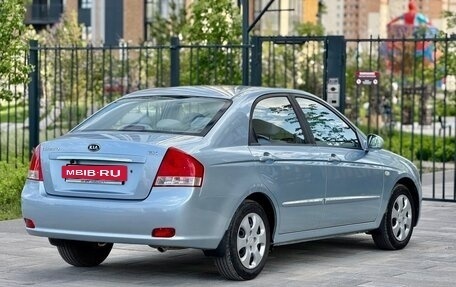 KIA Cerato I, 2006 год, 680 000 рублей, 3 фотография