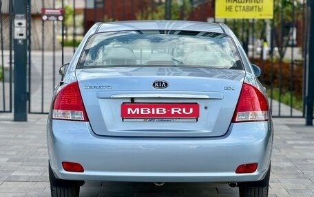KIA Cerato I, 2006 год, 680 000 рублей, 11 фотография